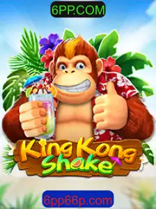 KingKongShake: O Novo Fenômeno do Mundo dos Games